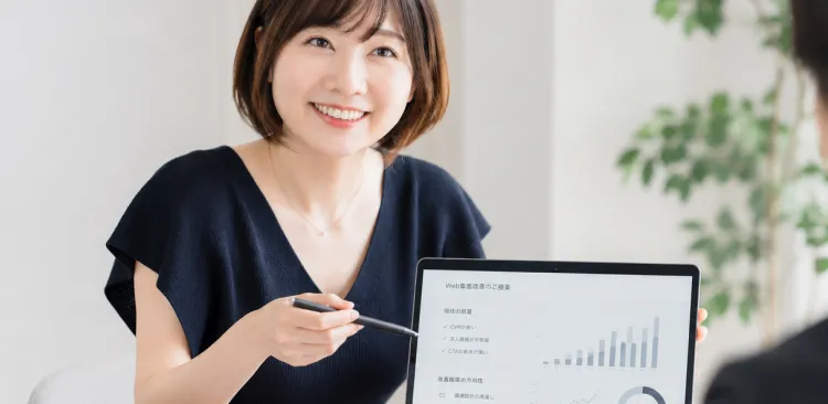 Web集客診断の相談風景